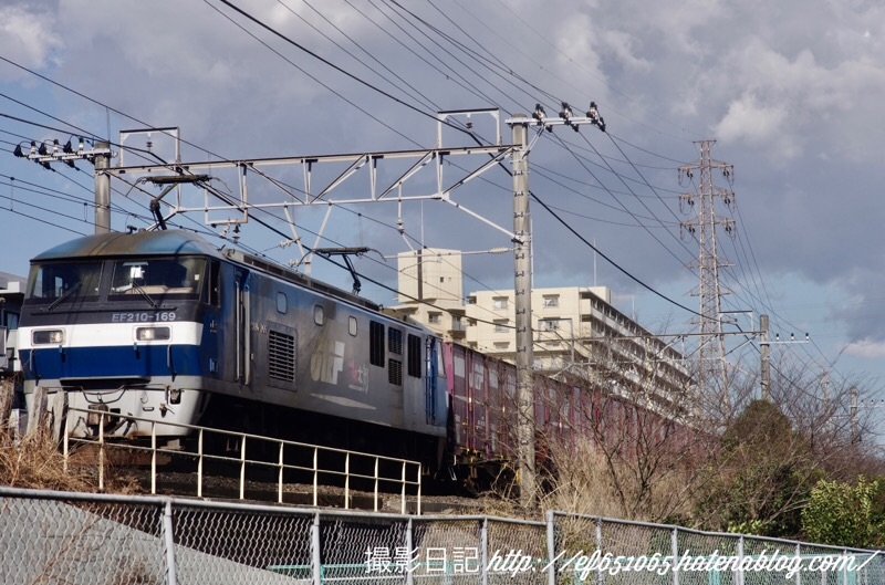 f:id:ef651065:20210216211305j:image