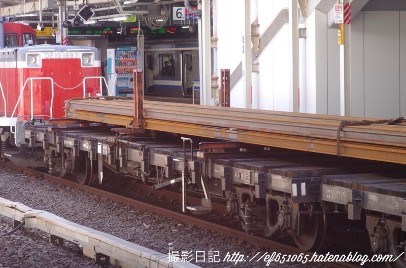 f:id:ef651065:20210217003454j:image