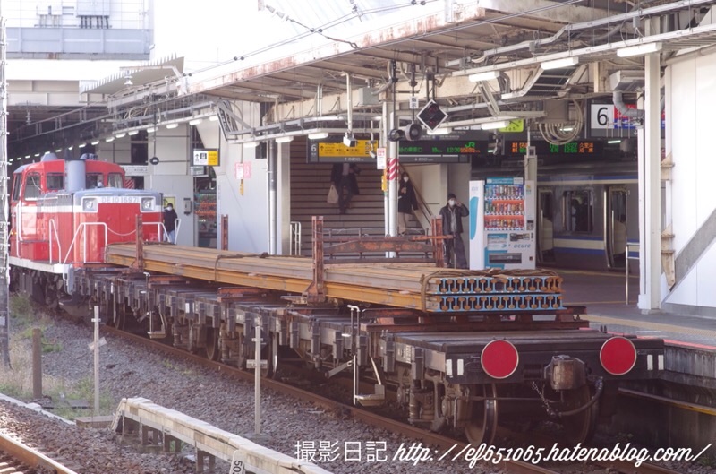 f:id:ef651065:20210217003511j:image