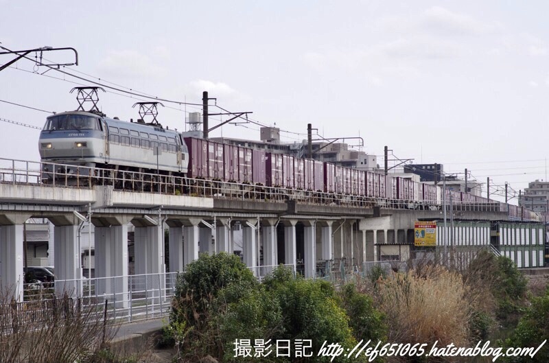 f:id:ef651065:20210319163553j:image