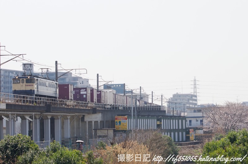 f:id:ef651065:20210324113537j:image