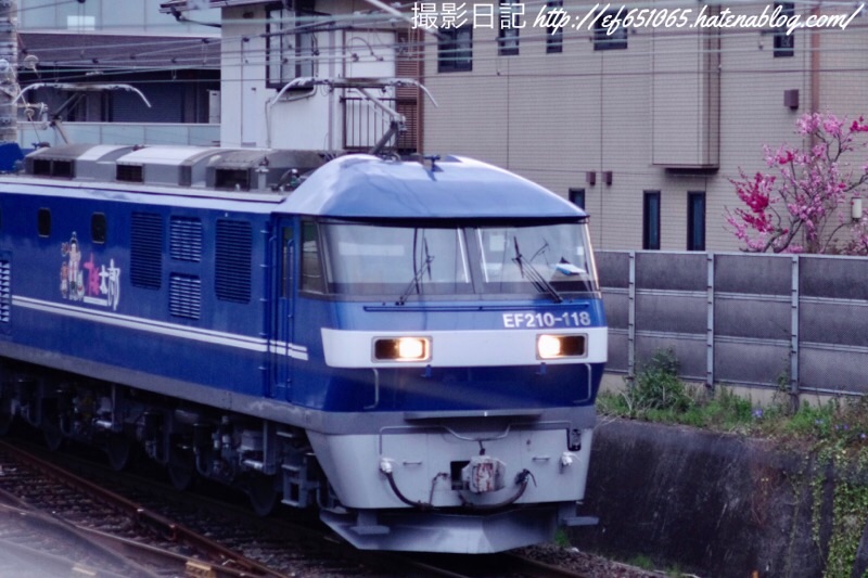 f:id:ef651065:20210328150431j:image