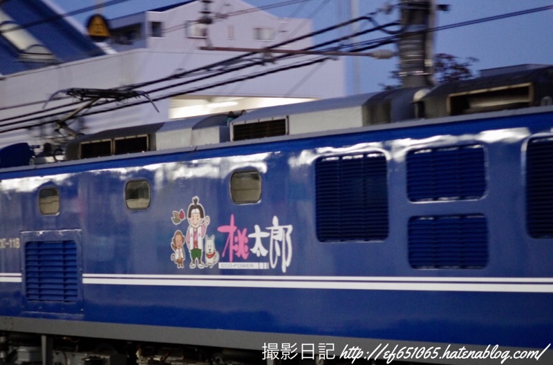 f:id:ef651065:20210412050721j:image