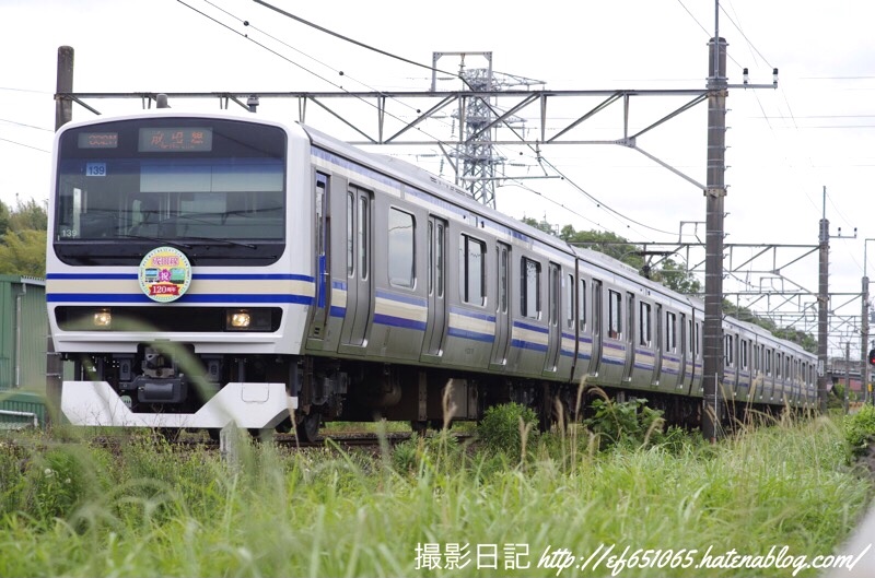f:id:ef651065:20210517143910j:image