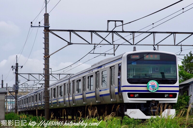 f:id:ef651065:20210517143923j:image