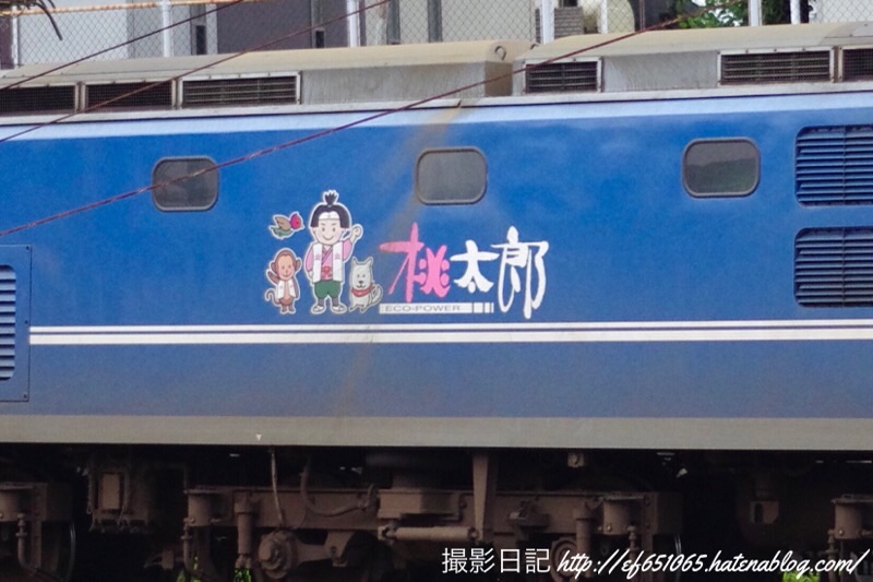 f:id:ef651065:20210624073110j:image