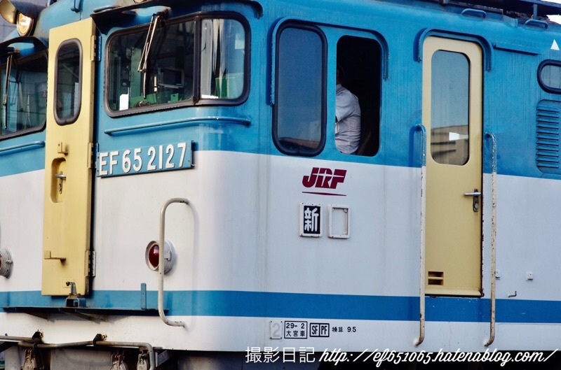 f:id:ef651065:20210730185123j:image