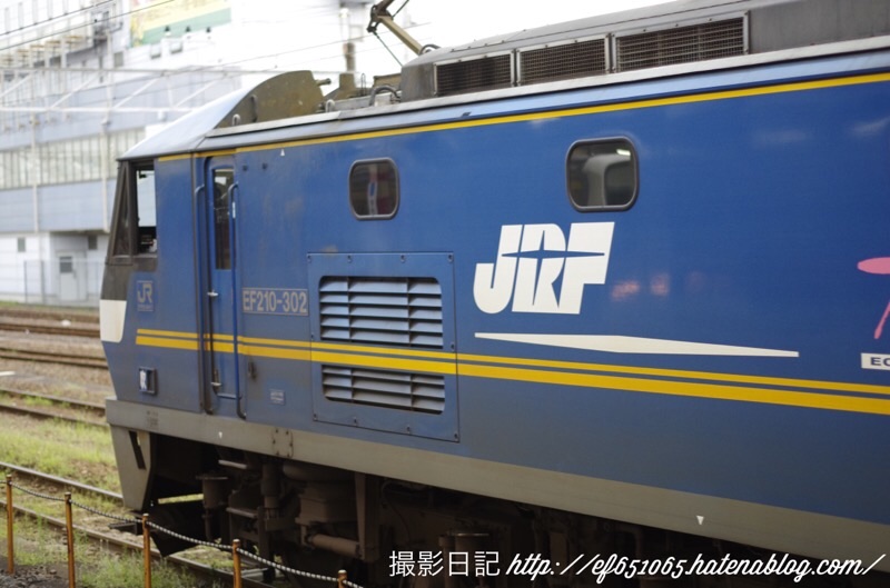 f:id:ef651065:20210811191049j:image