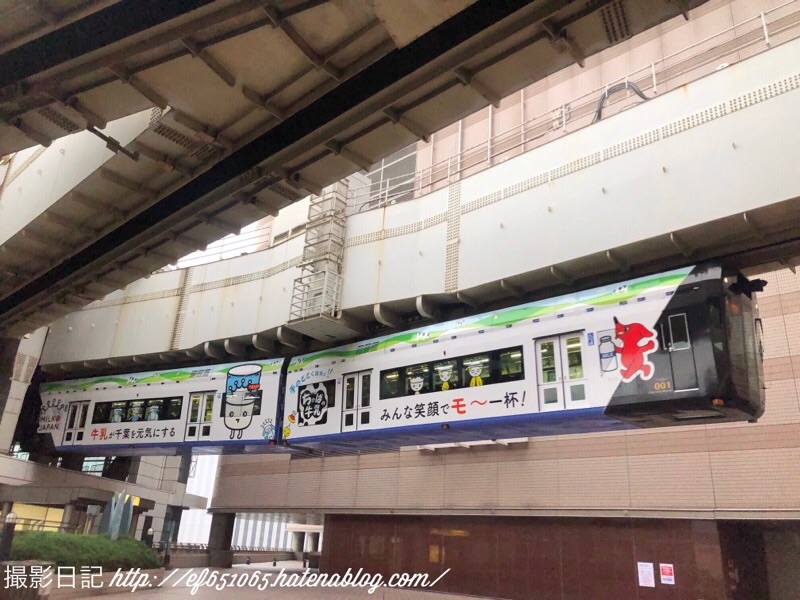f:id:ef651065:20210822222244j:image