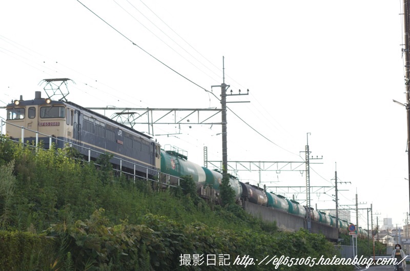 f:id:ef651065:20210908082731j:image