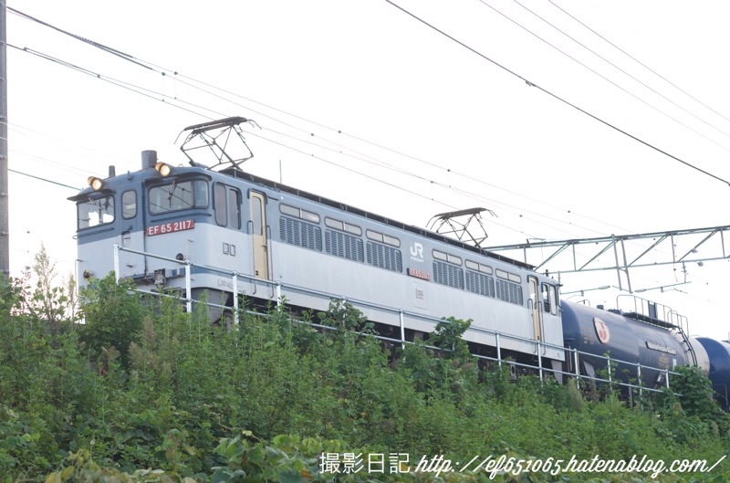 f:id:ef651065:20210908082736j:image