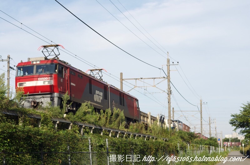 f:id:ef651065:20210908082742j:image