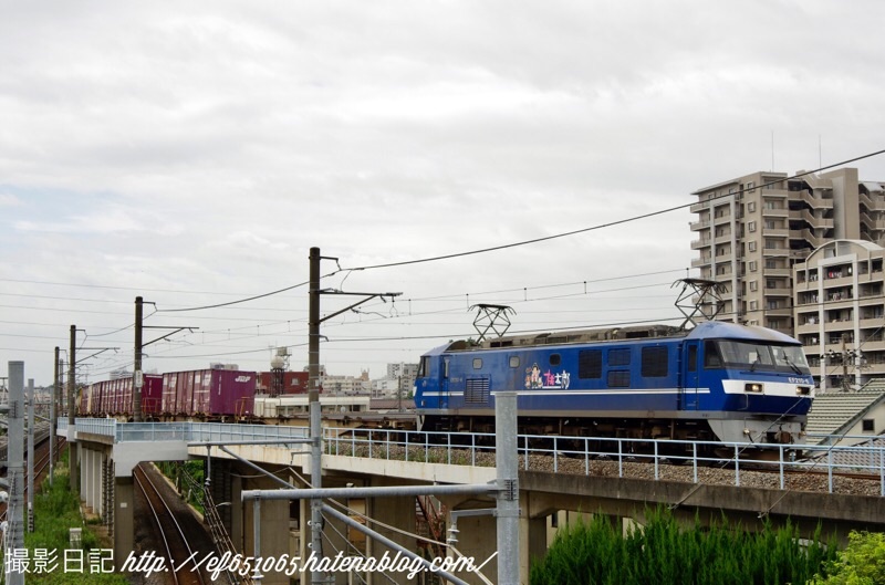 f:id:ef651065:20210908104425j:image