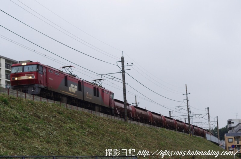 f:id:ef651065:20210908163523j:image