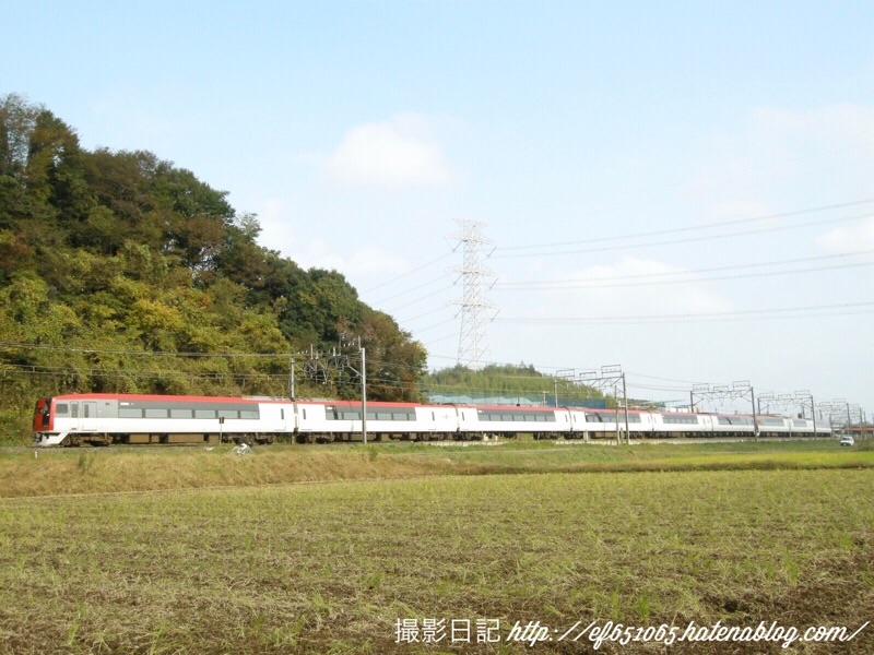 f:id:ef651065:20211017123844j:image