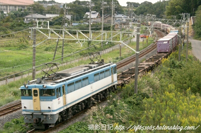 f:id:ef651065:20211017192503j:image