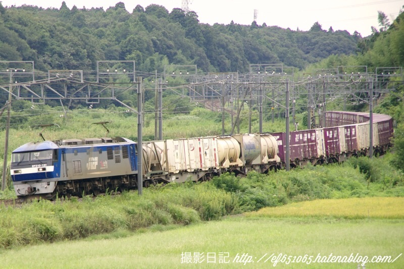 f:id:ef651065:20211018232742j:image