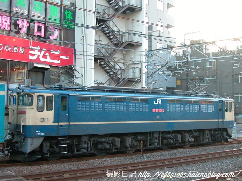 f:id:ef651065:20211020131031j:image