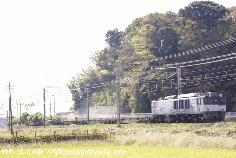 f:id:ef651065:20211026225104j:image