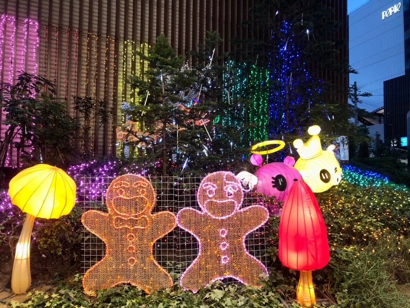 f:id:ef651065:20211130170038j:image