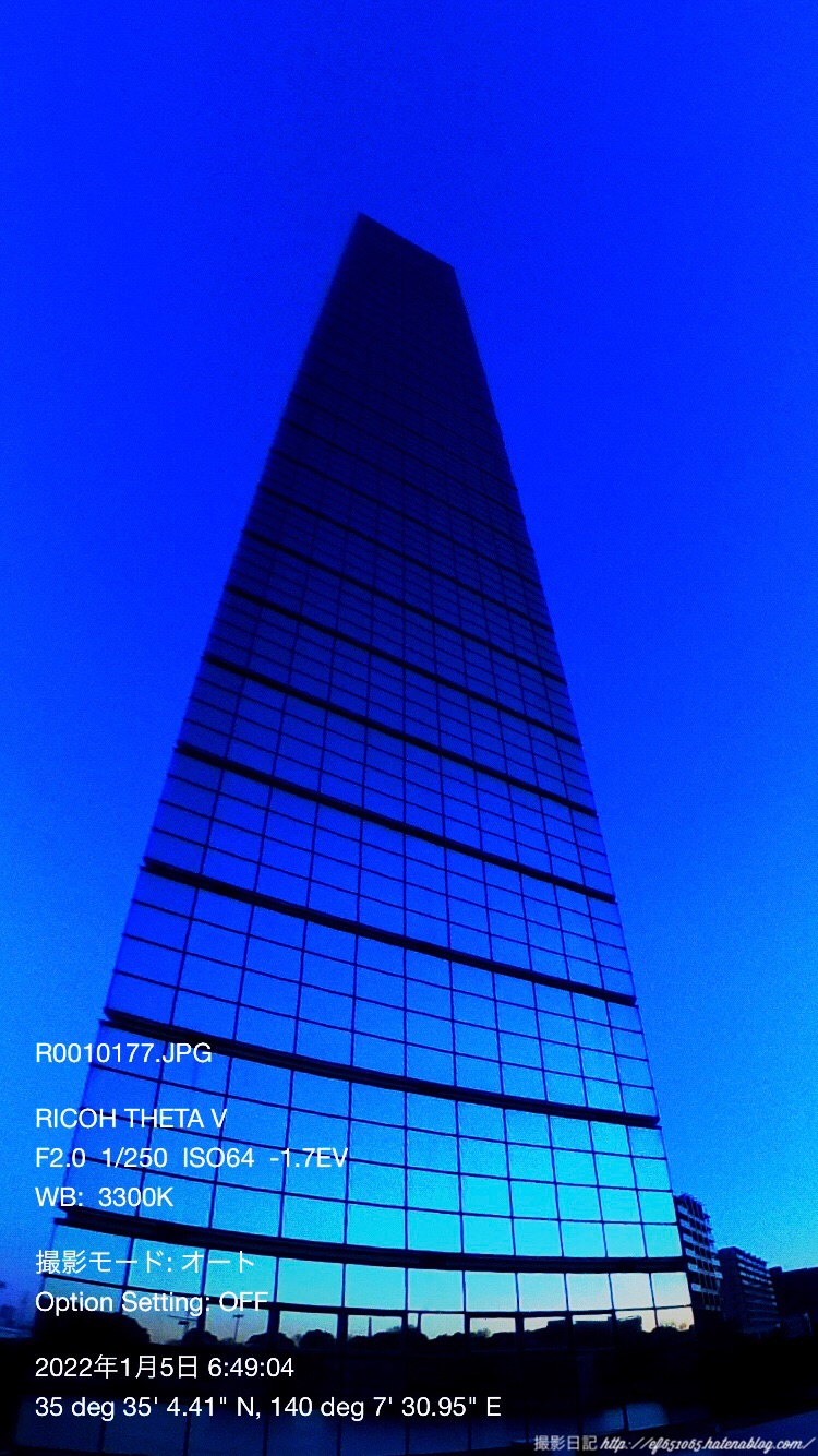 f:id:ef651065:20220105200920j:image