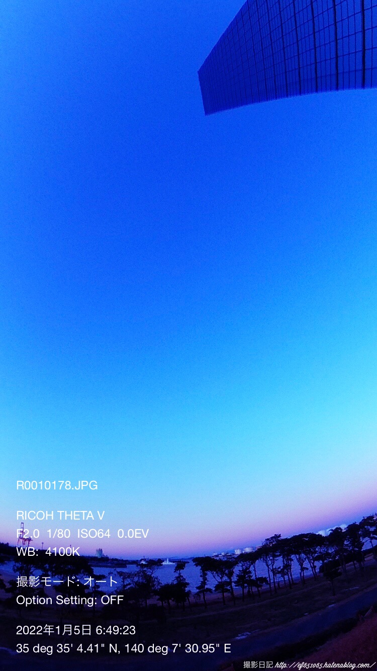 f:id:ef651065:20220105201205j:image