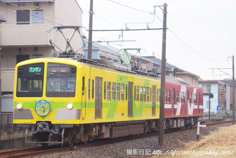 f:id:ef651065:20220330122952j:image
