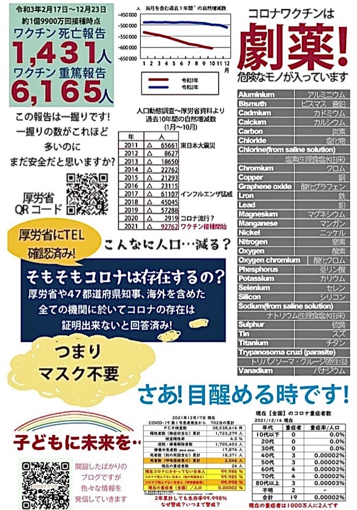 f:id:ef651065:20220922210543j:image