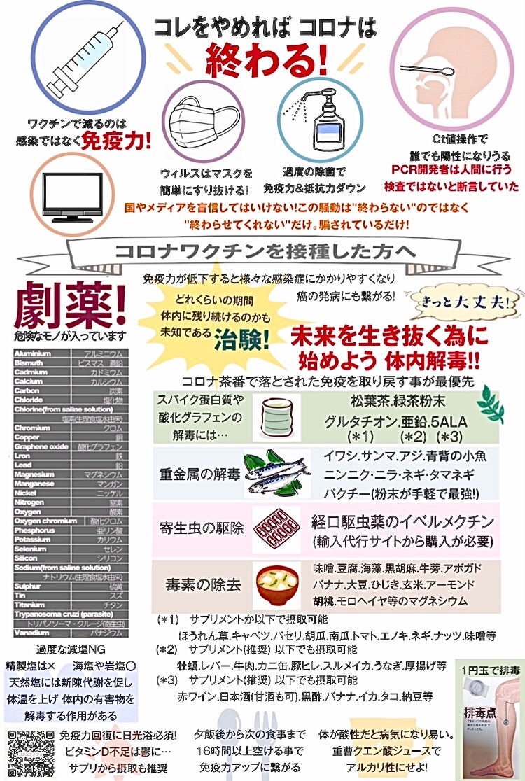 f:id:ef651065:20220922210547j:image