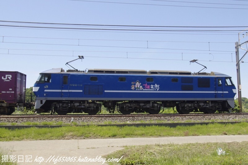 f:id:ef651065:20230510161729j:image