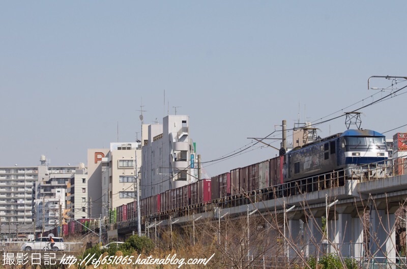 f:id:ef651065:20230610074933j:image