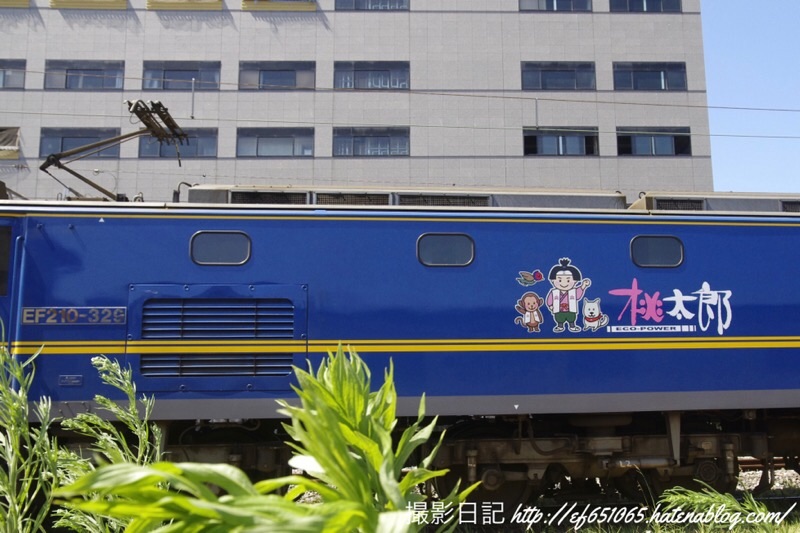 f:id:ef651065:20230717152057j:image