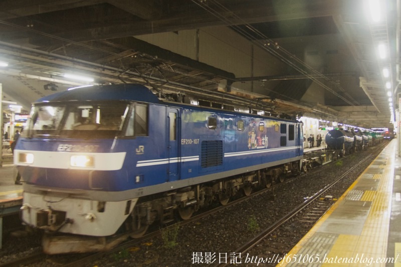 f:id:ef651065:20240528225656j:image