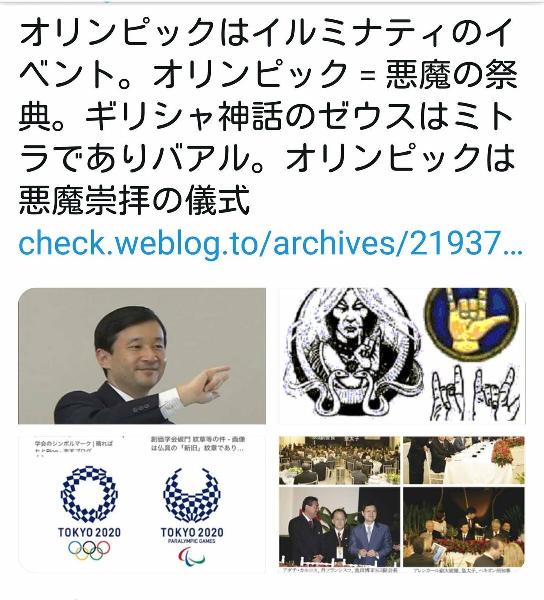f:id:ef651065:20240718145519j:image