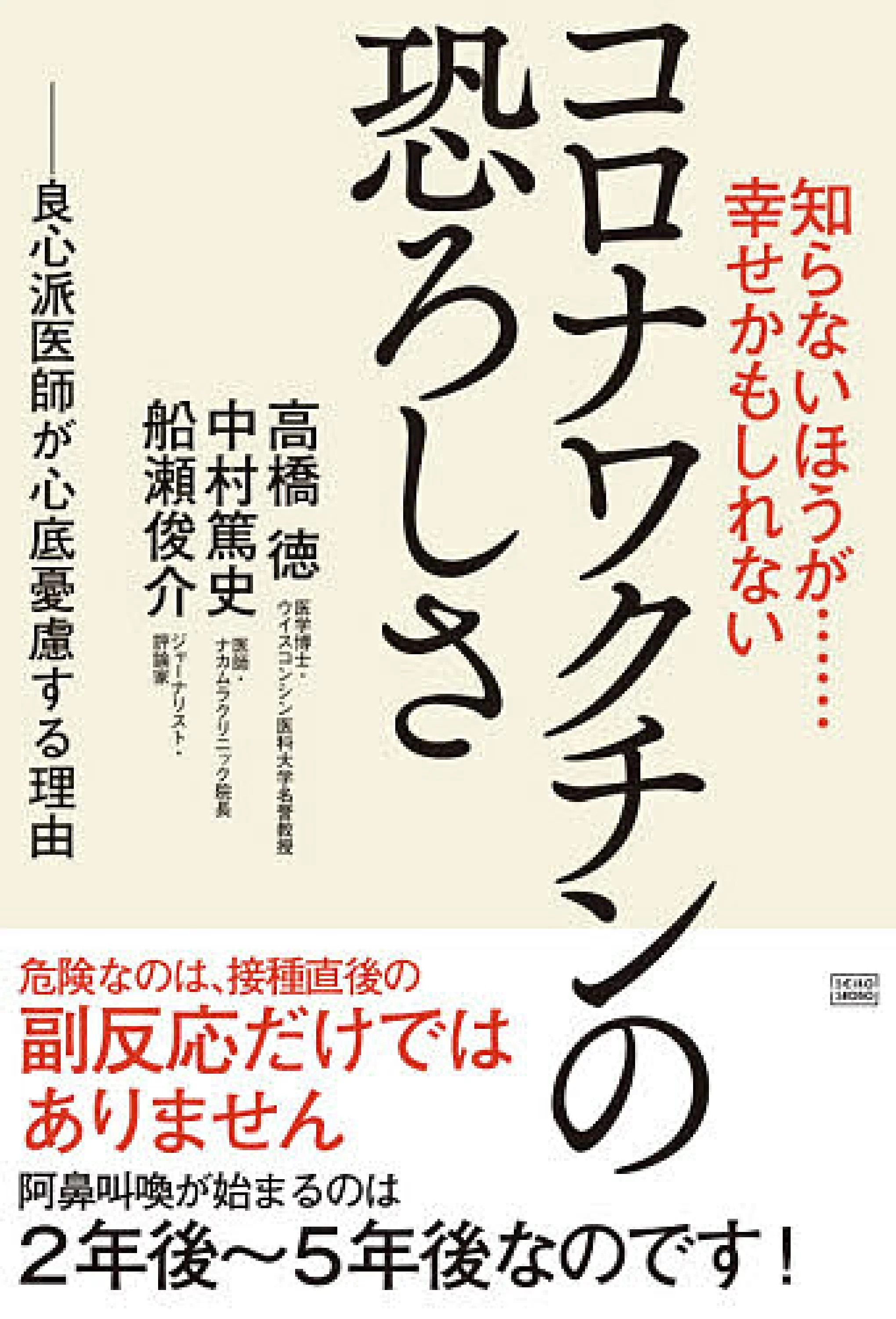 f:id:ef651065:20240909060017j:image
