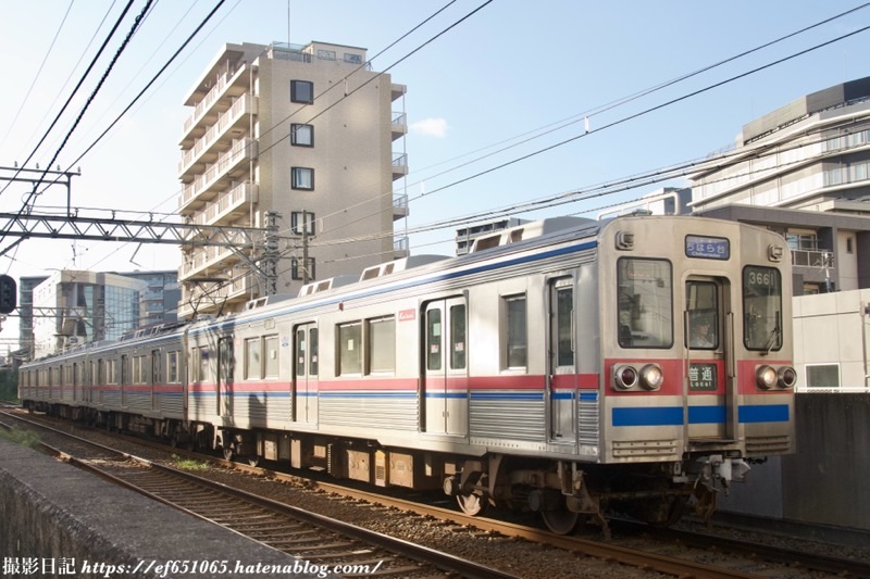 f:id:ef651065:20240924171701j:image