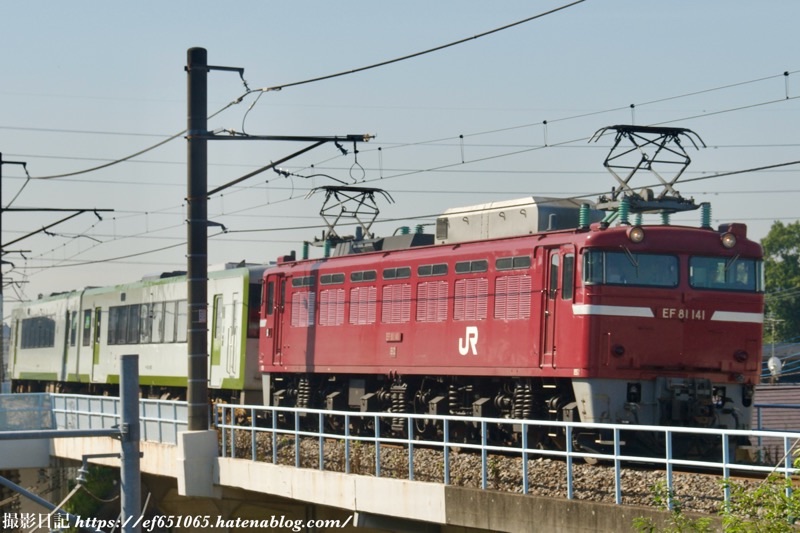f:id:ef651065:20241002134949j:image