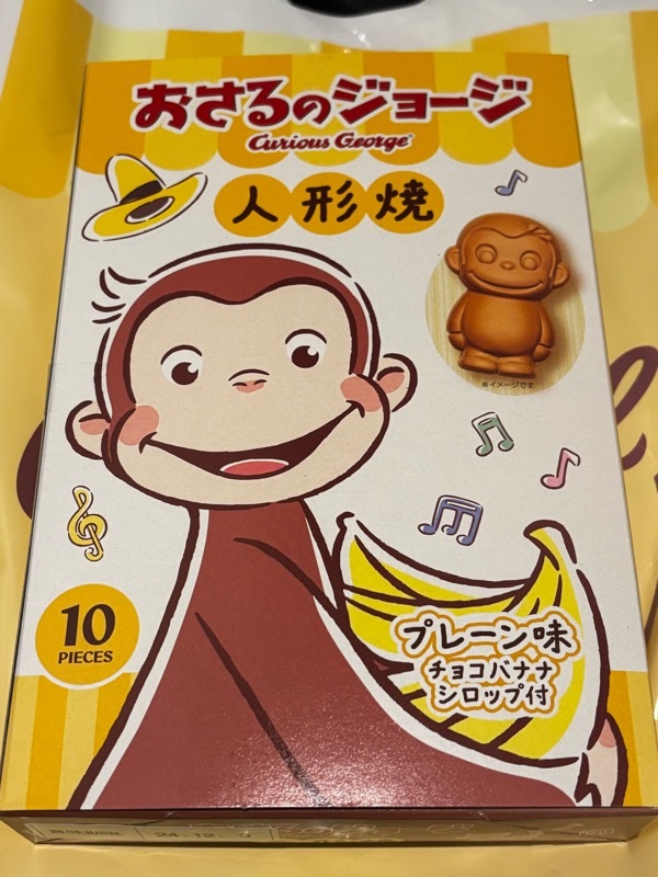 f:id:ef651065:20241107163418j:image