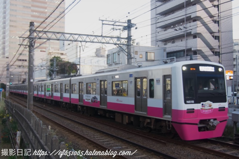 f:id:ef651065:20241128003632j:image