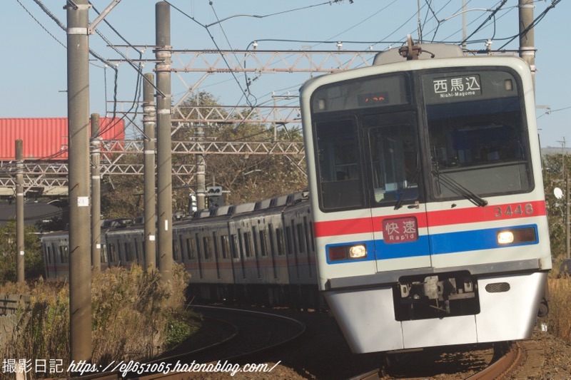 f:id:ef651065:20241214160740j:image