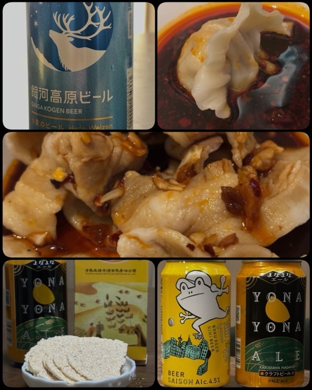 f:id:ef651065:20250314132550j:image