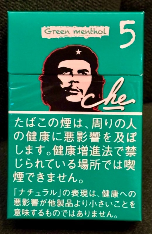 f:id:ef651065:20250401131337j:image
