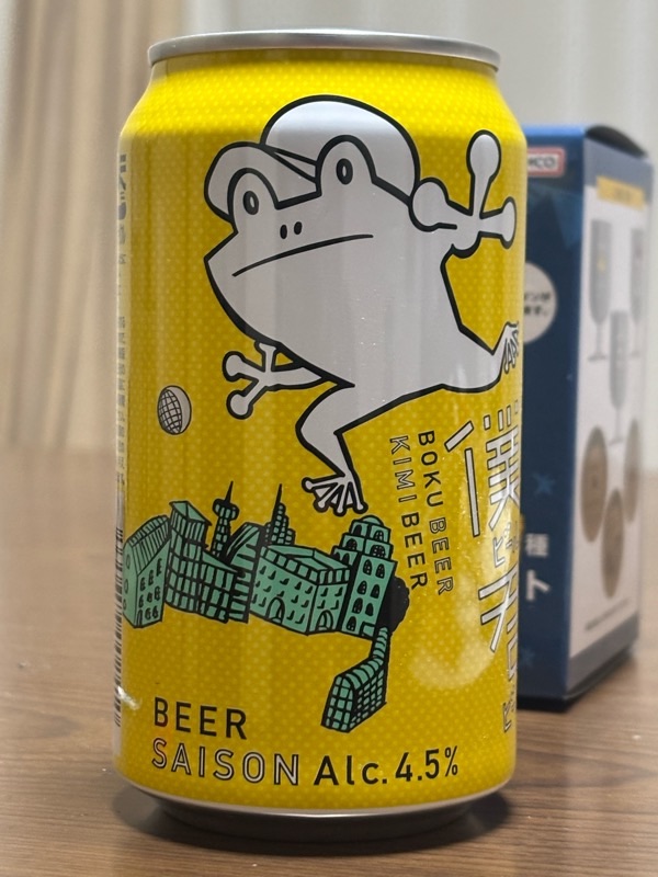 f:id:ef651065:20250412213031j:image