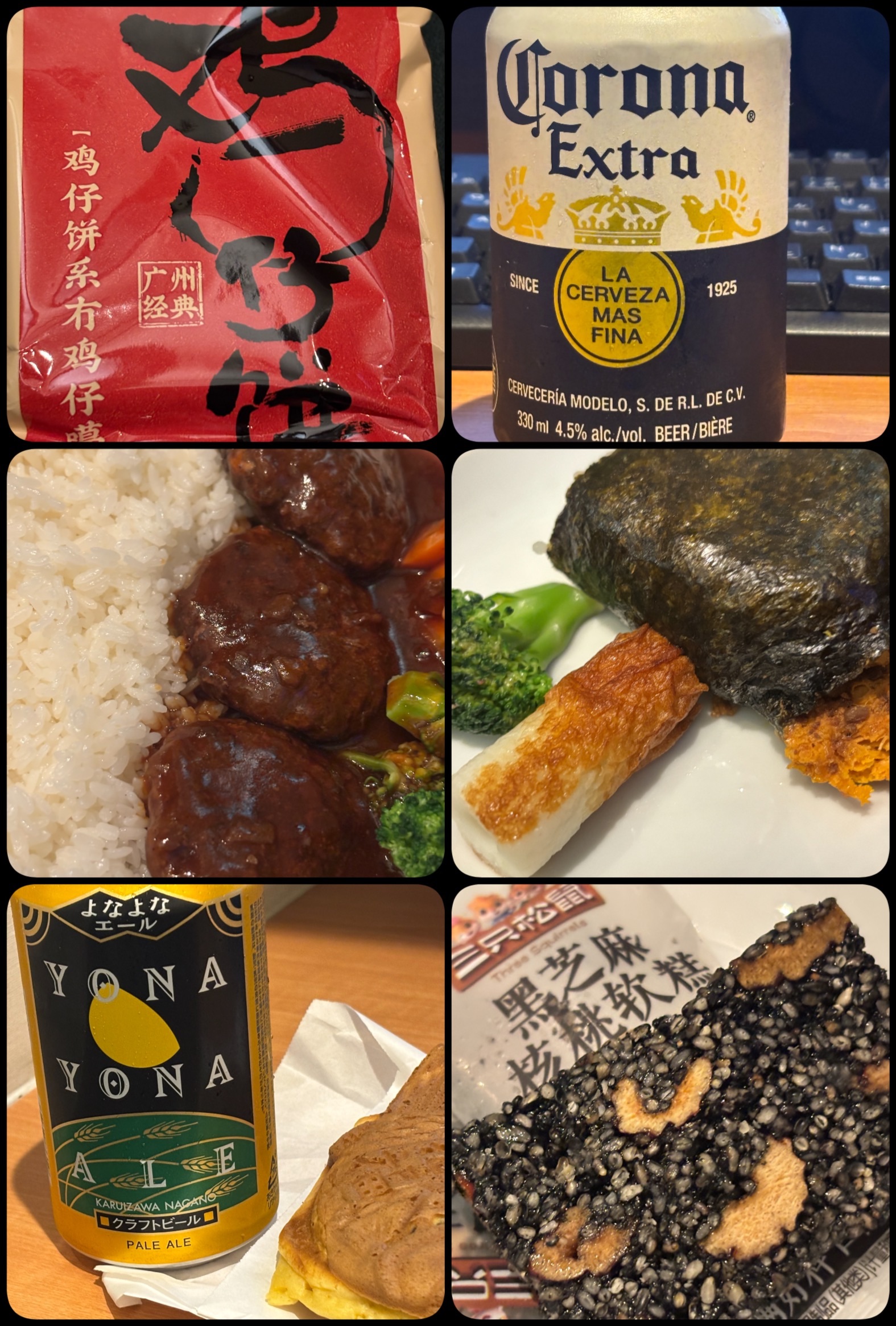 f:id:ef651065:20250504143728j:image