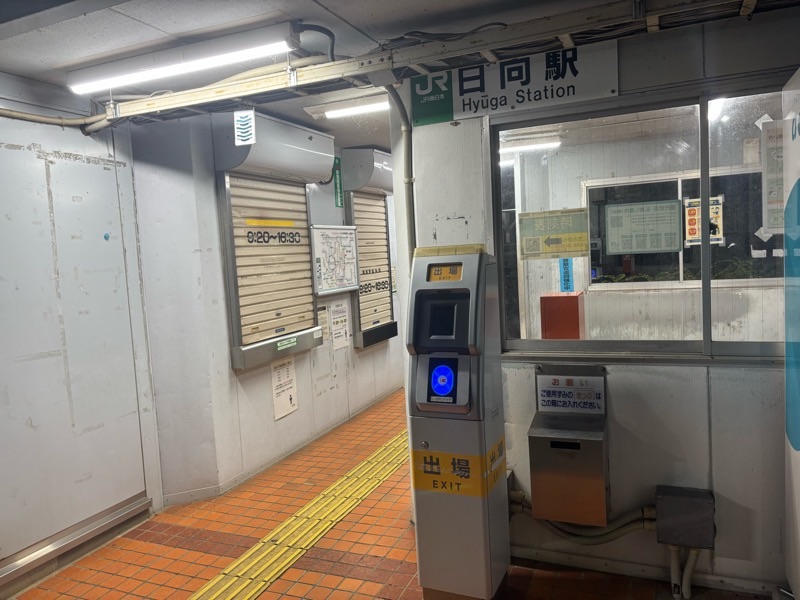 f:id:ef651065:20250524023733j:image
