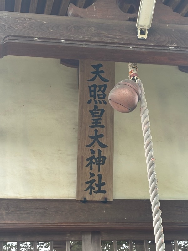 f:id:ef651065:20250529173809j:image