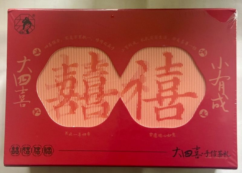 f:id:ef651065:20250714204834j:image