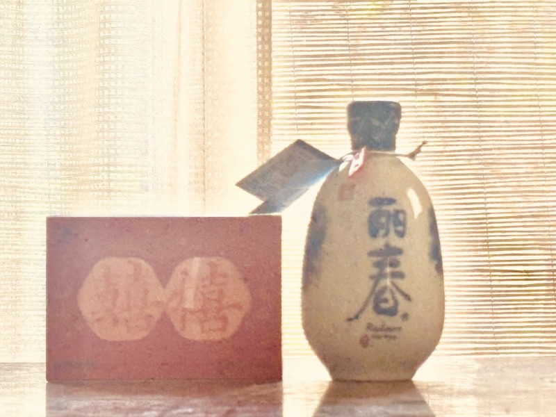 f:id:ef651065:20250714204838j:image