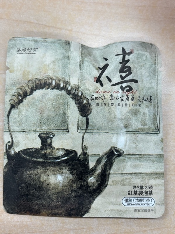 f:id:ef651065:20250714204847j:image