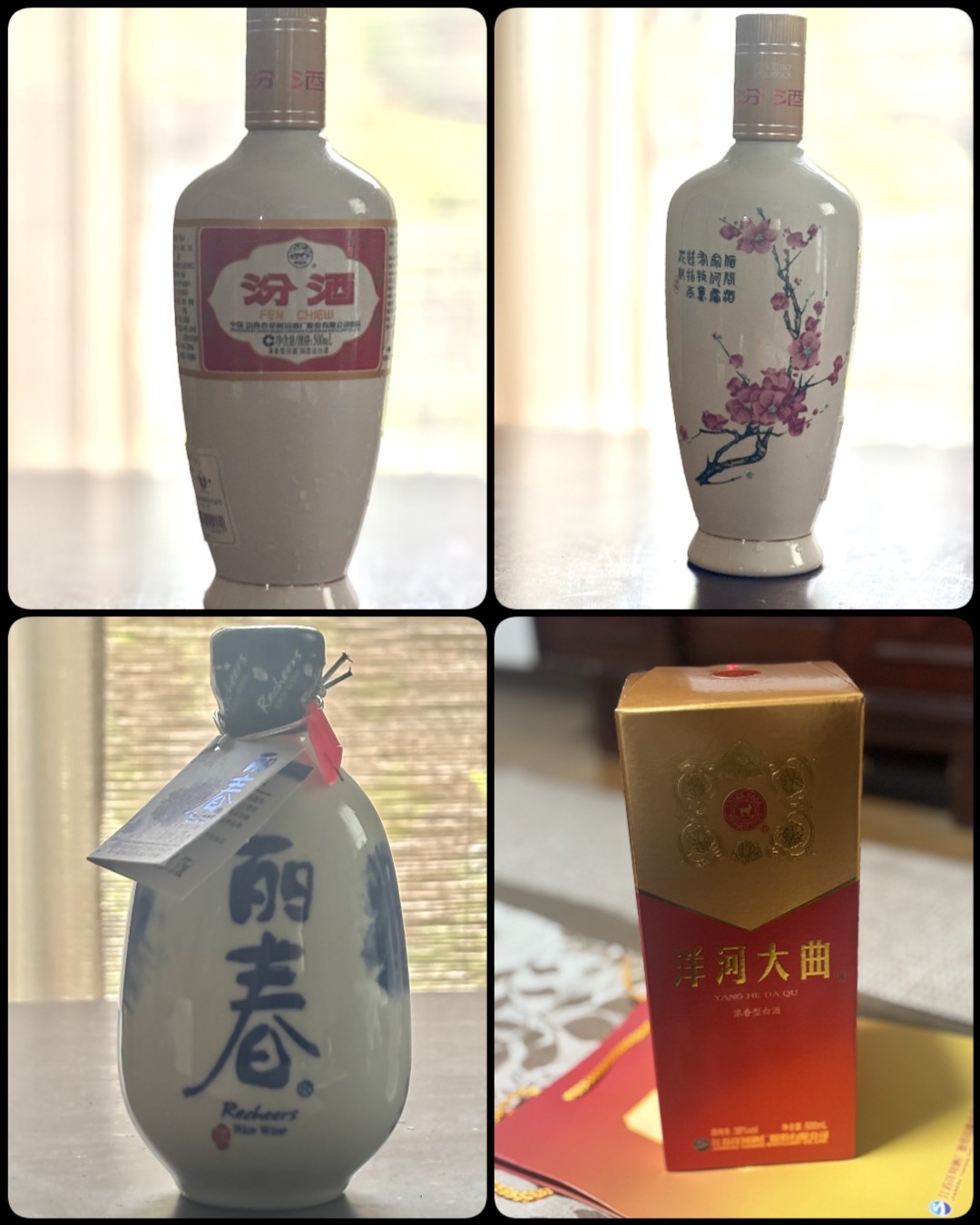 f:id:ef651065:20250803224523j:image